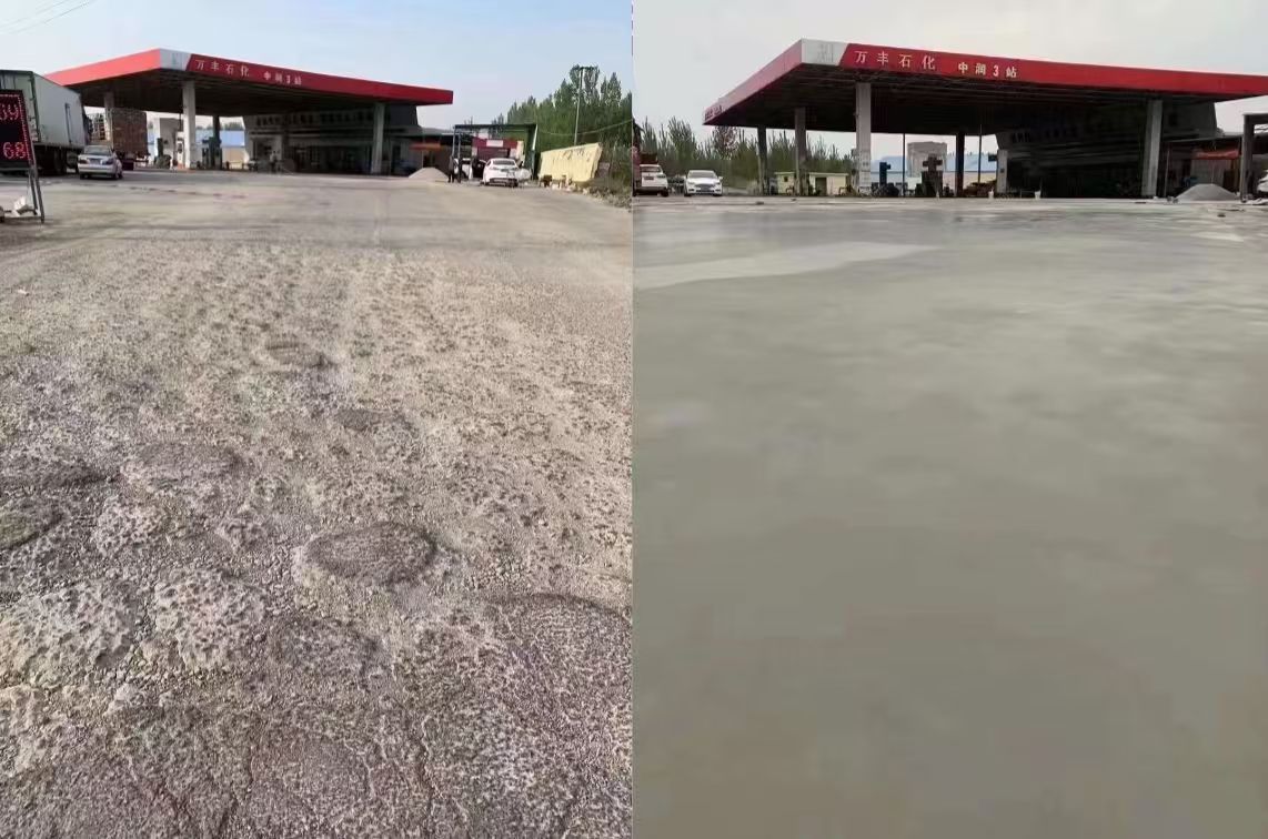 永定水泥道路抢修料 混凝土地面修补砂浆
