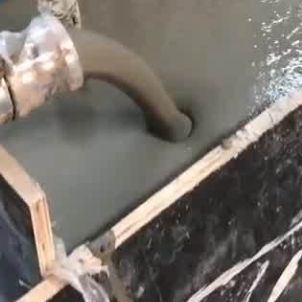 永定大流动度的灌浆料哪里能买到